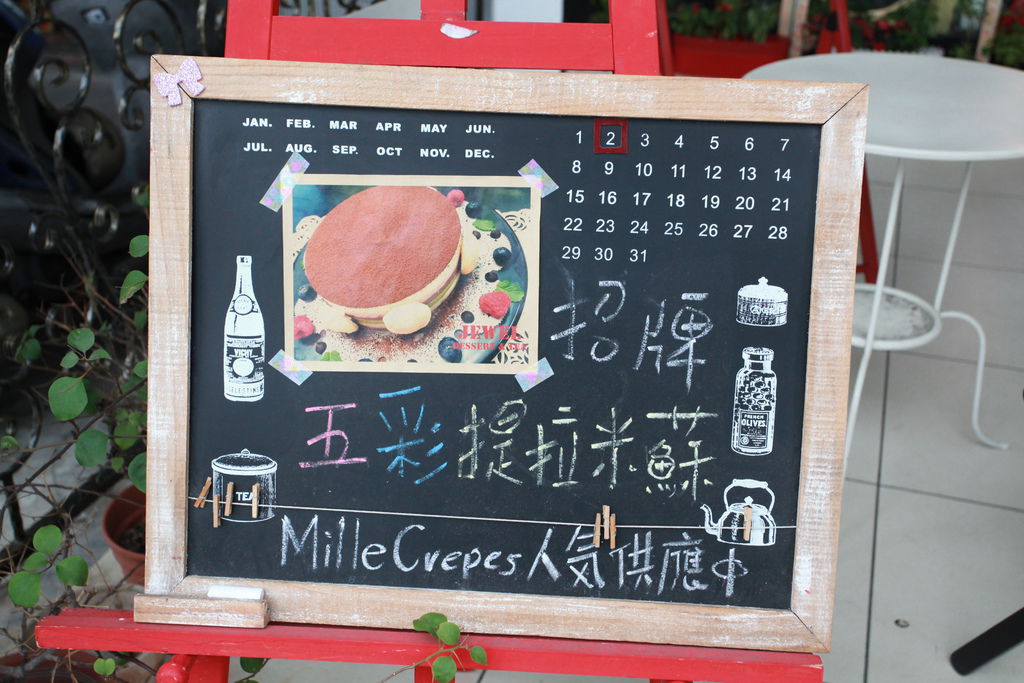 IMG_6884.JPG IMG_6884.JPG