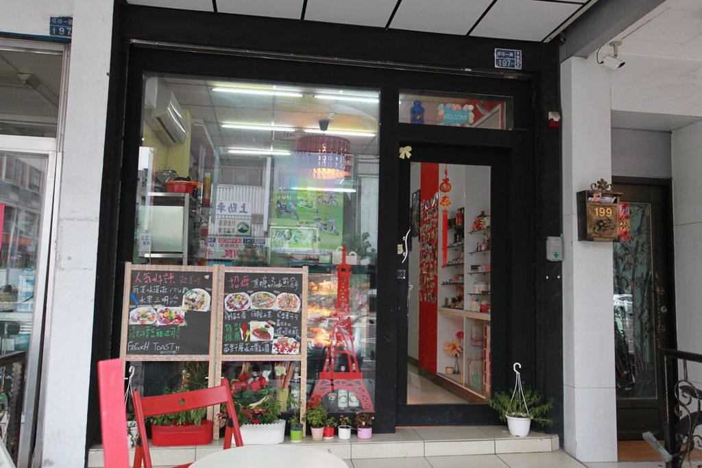 IMG_6885.JPG IMG_6885.JPG