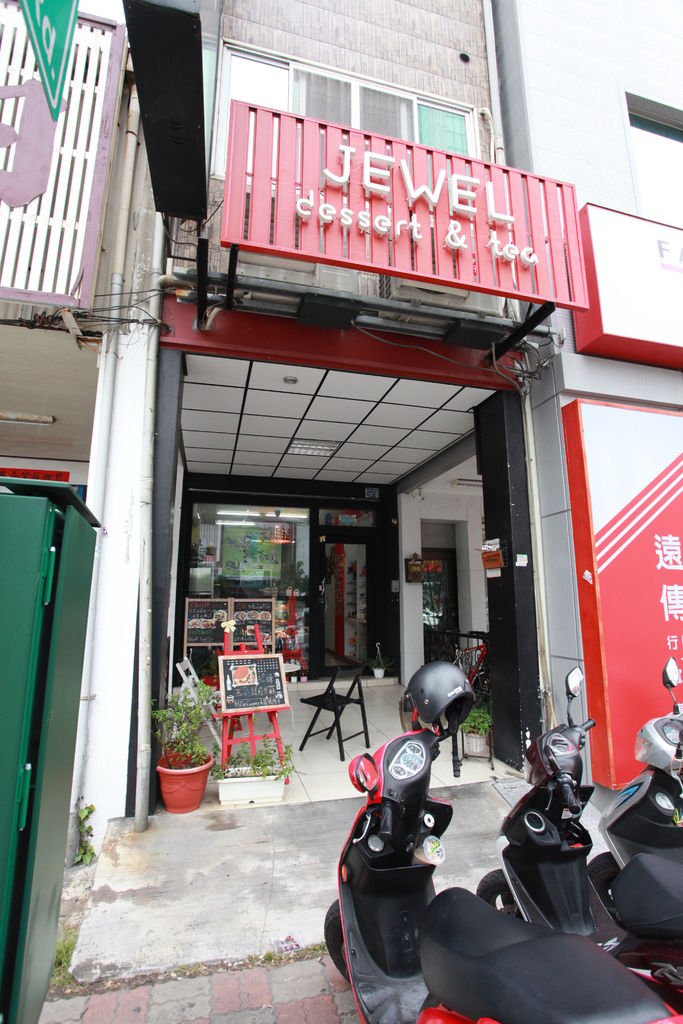 IMG_6882.JPG IMG_6882.JPG