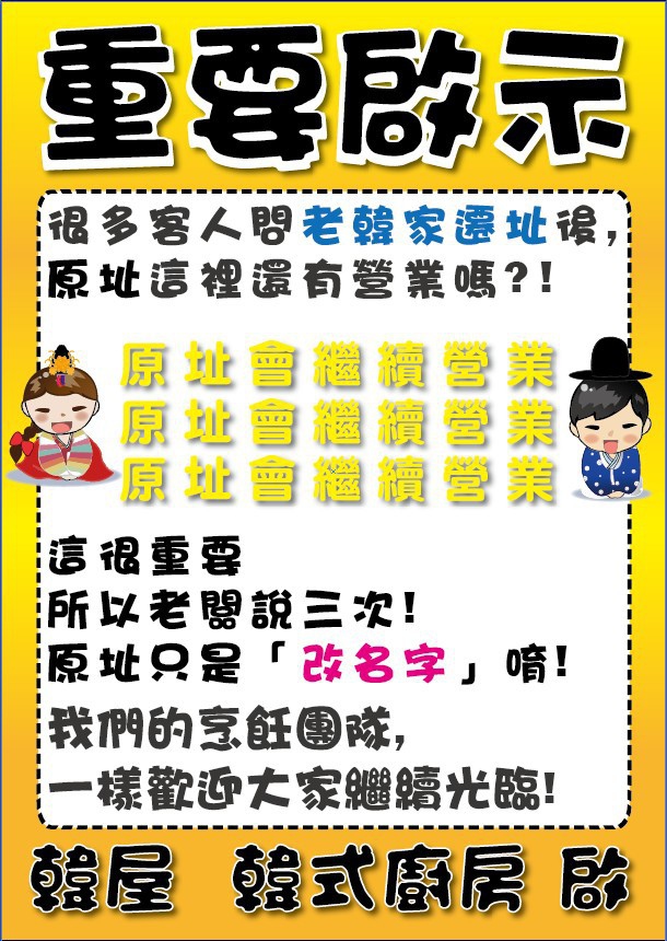 12208428_1117722554928395_2222151814891952495_n.jpg 12208428_1117722554928395_2222151814891952495_n.jpg