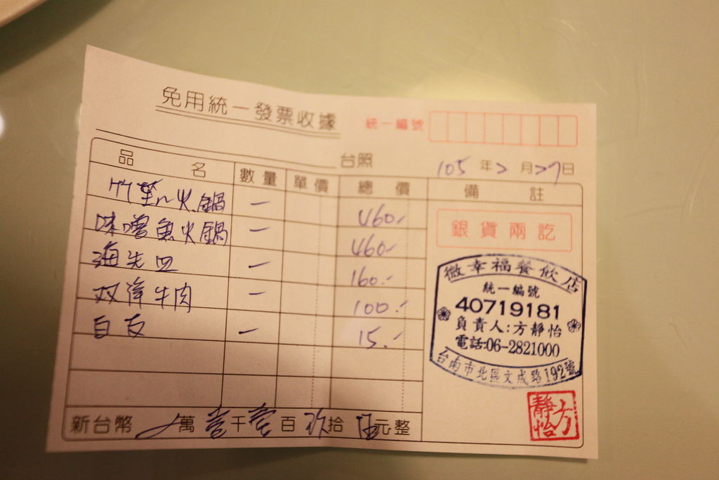 IMG_8421.JPG IMG_8421.JPG