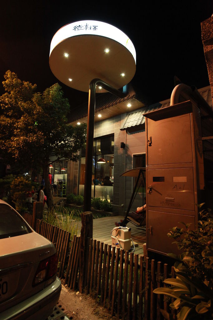 IMG_8346.JPG IMG_8346.JPG