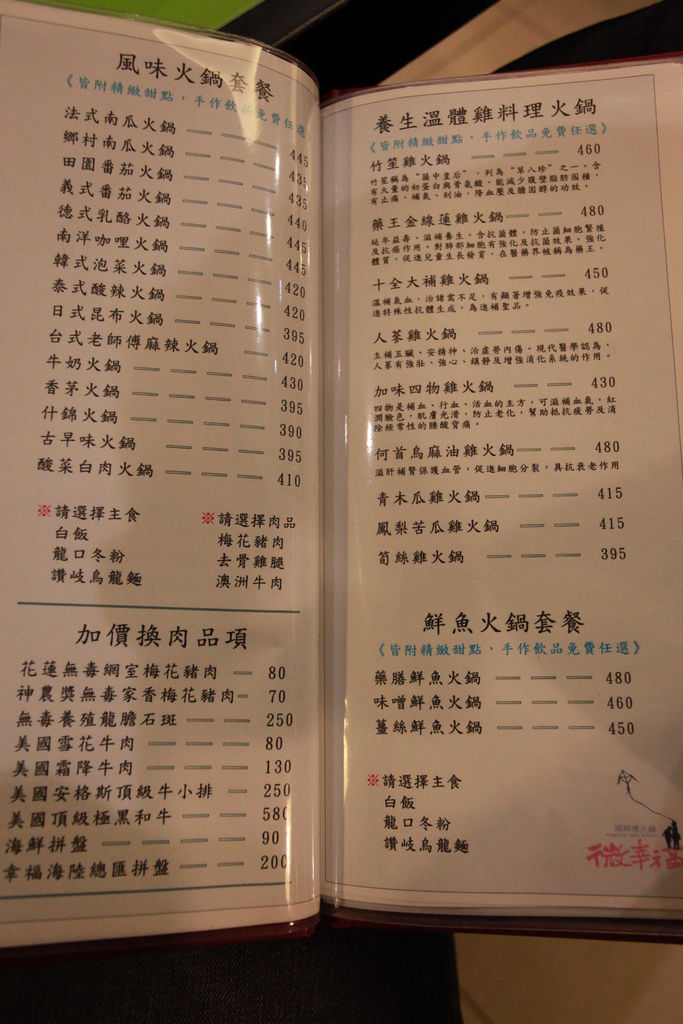 IMG_8352.JPG IMG_8352.JPG