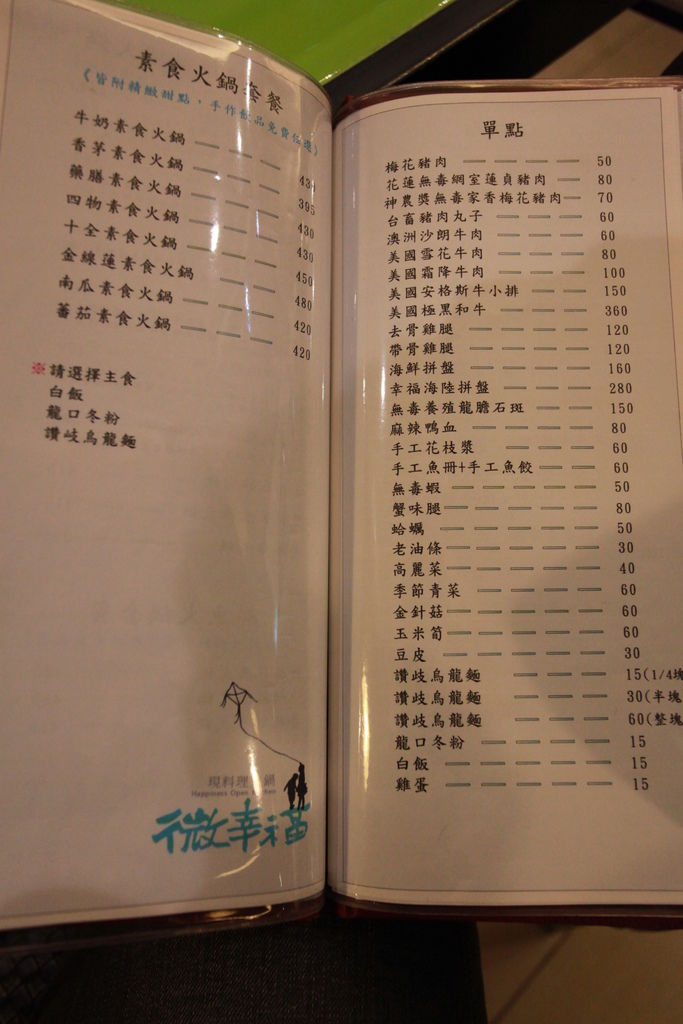 IMG_8353.JPG IMG_8353.JPG