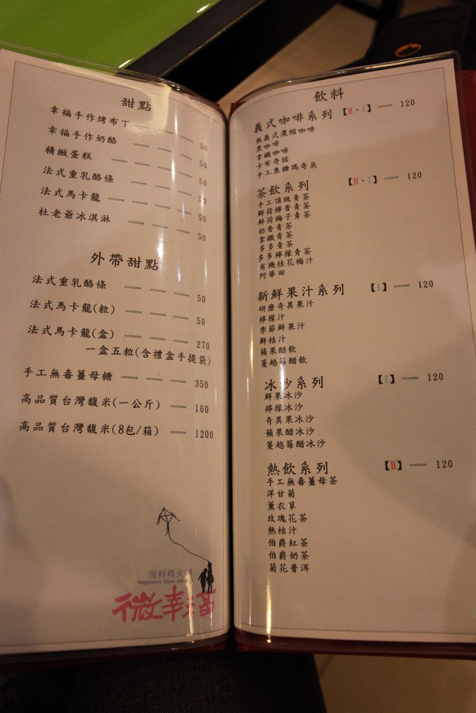 IMG_8354.JPG IMG_8354.JPG