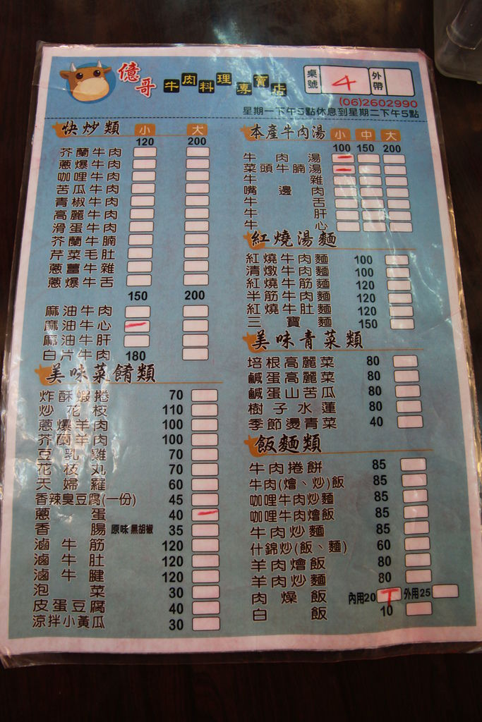 IMG_9983.JPG IMG_9983.JPG