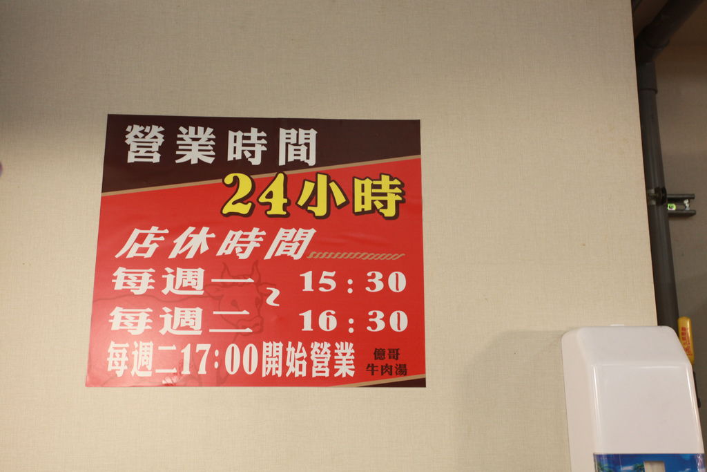 IMG_9995.JPG IMG_9995.JPG