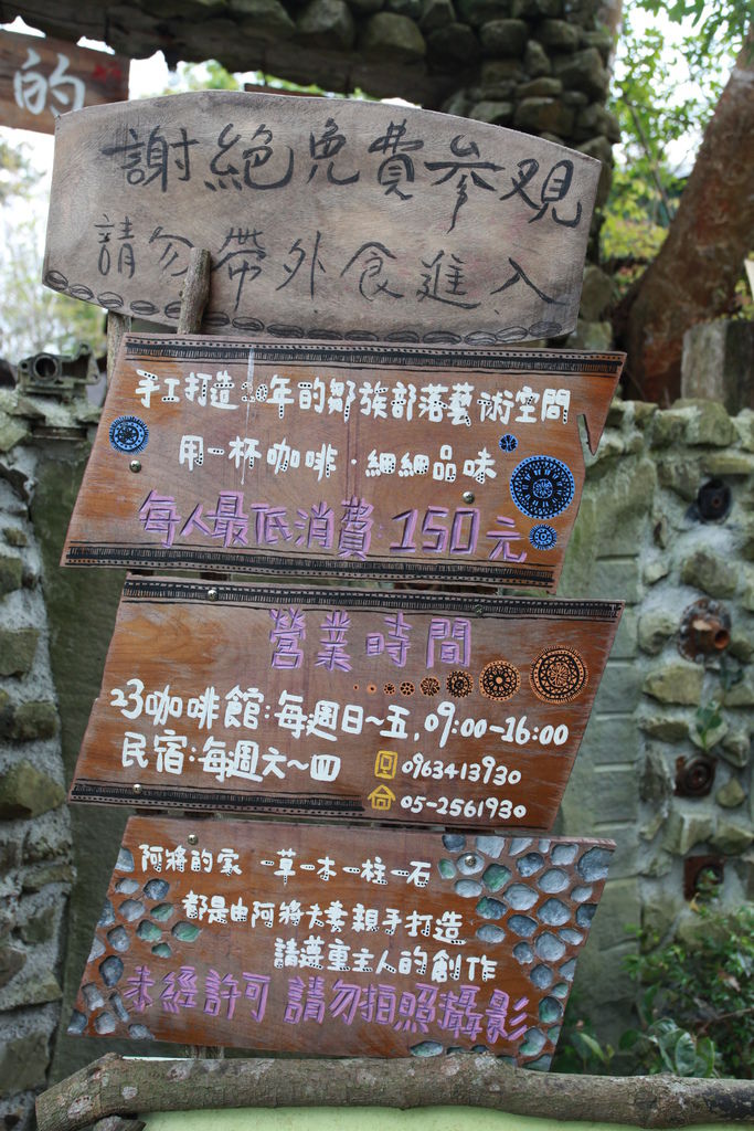 IMG_0064.JPG IMG_0064.JPG