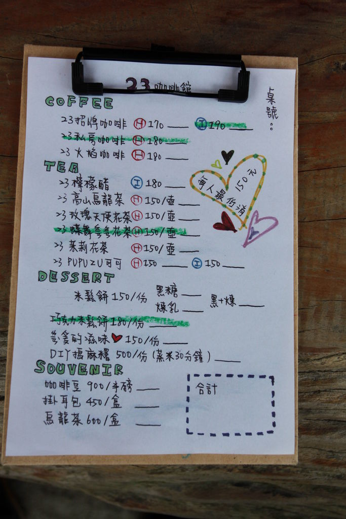 IMG_0081.JPG IMG_0081.JPG