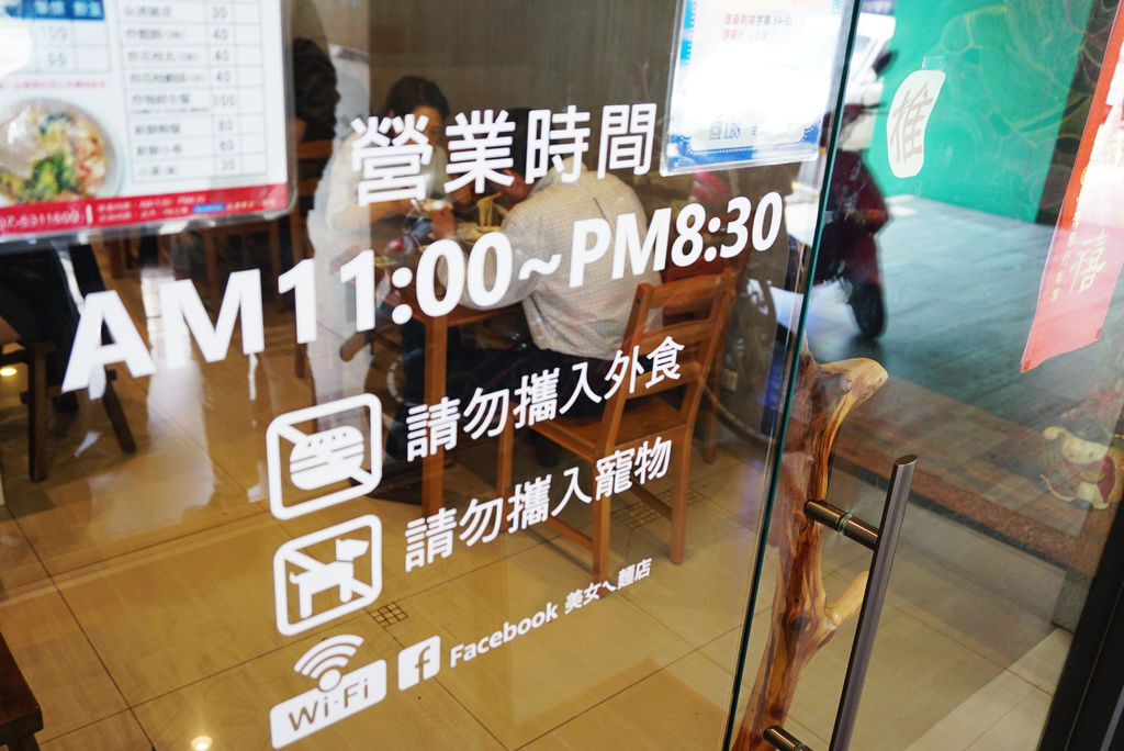 DSC01619拷貝.jpg DSC01619拷貝.jpg