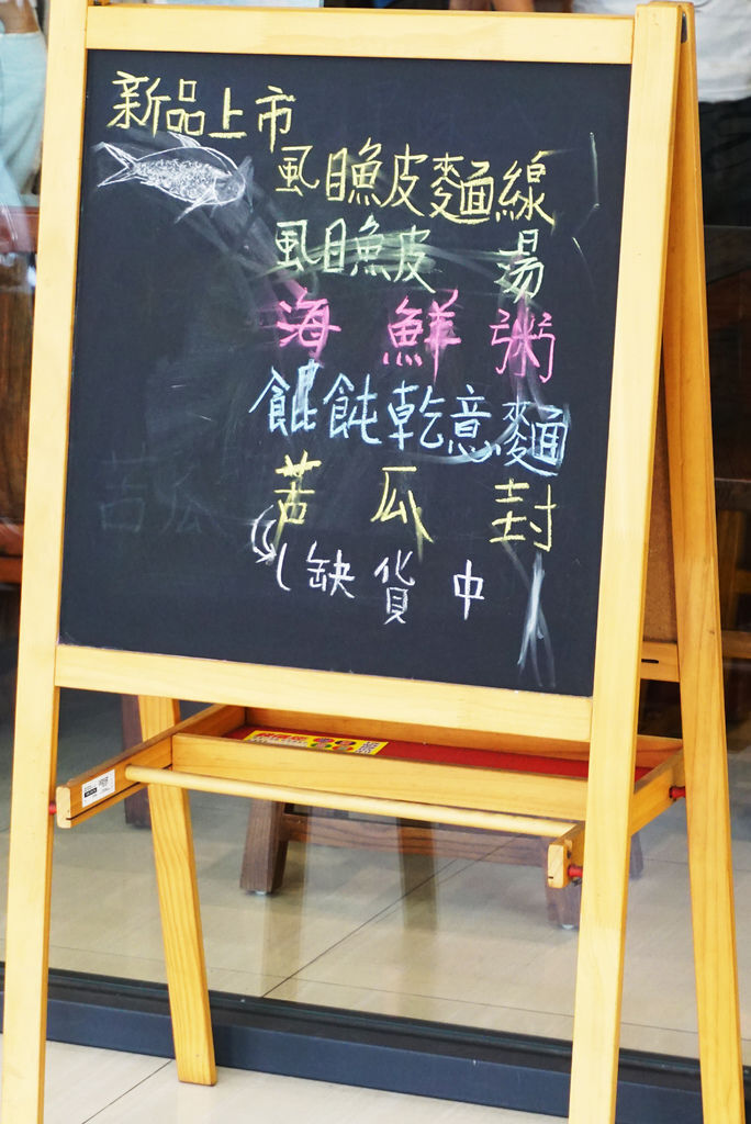 DSC01617拷貝.jpg DSC01617拷貝.jpg