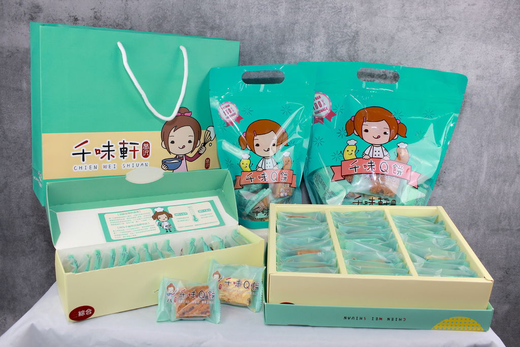 台南安平區美食 吃 網購 安平區 手工q餅第一品牌 金沢 千味軒 台南美食地圖 玩樂誌 台南安平區美食 吃 網購 安平區 手工q餅第一品牌 金沢 千味軒 台南美食地圖 玩樂誌