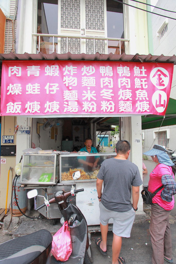 台南新市區美食 吃 台南 新市區 網路完全查不到的美食 新市區必吃的美食 金山土魠魚羹 台南美食地圖 玩樂誌