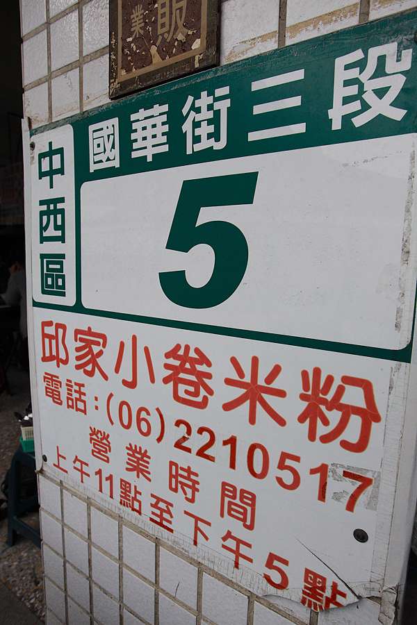 IMG_2168.jpeg IMG_2168.jpeg