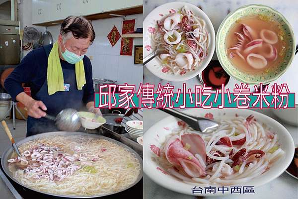 未命名-2-01.jpg 未命名-2-01.jpg