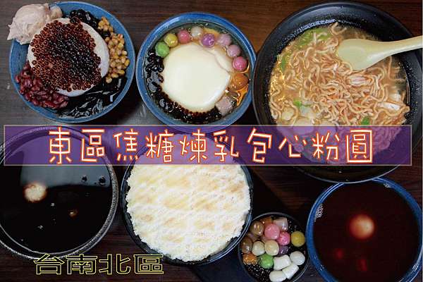 未命名-3-01.jpg 未命名-3-01.jpg