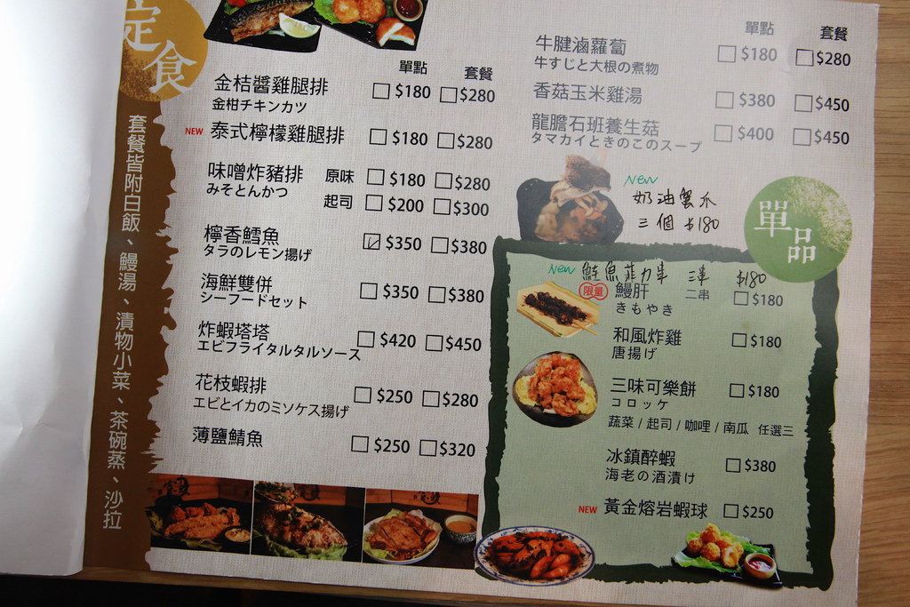 IMG_2390.jpeg IMG_2390.jpeg