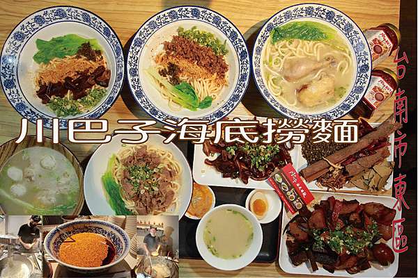 未命名-3-01.jpg 未命名-3-01.jpg