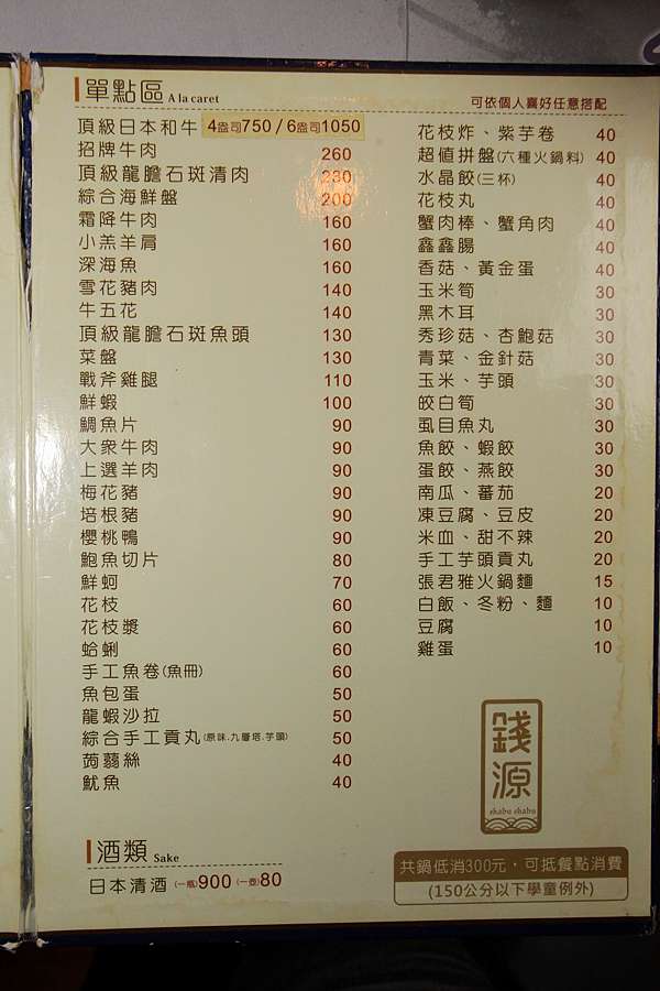 IMG_4940.jpeg IMG_4940.jpeg