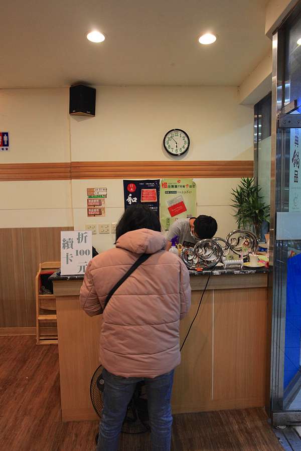 IMG_4954.jpeg IMG_4954.jpeg