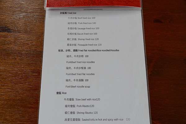 DSC_6860 (1).JPG DSC_6860 (1).JPG