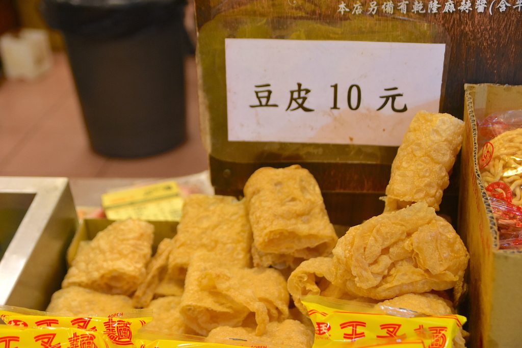 DSC_6828.JPG DSC_6828.JPG