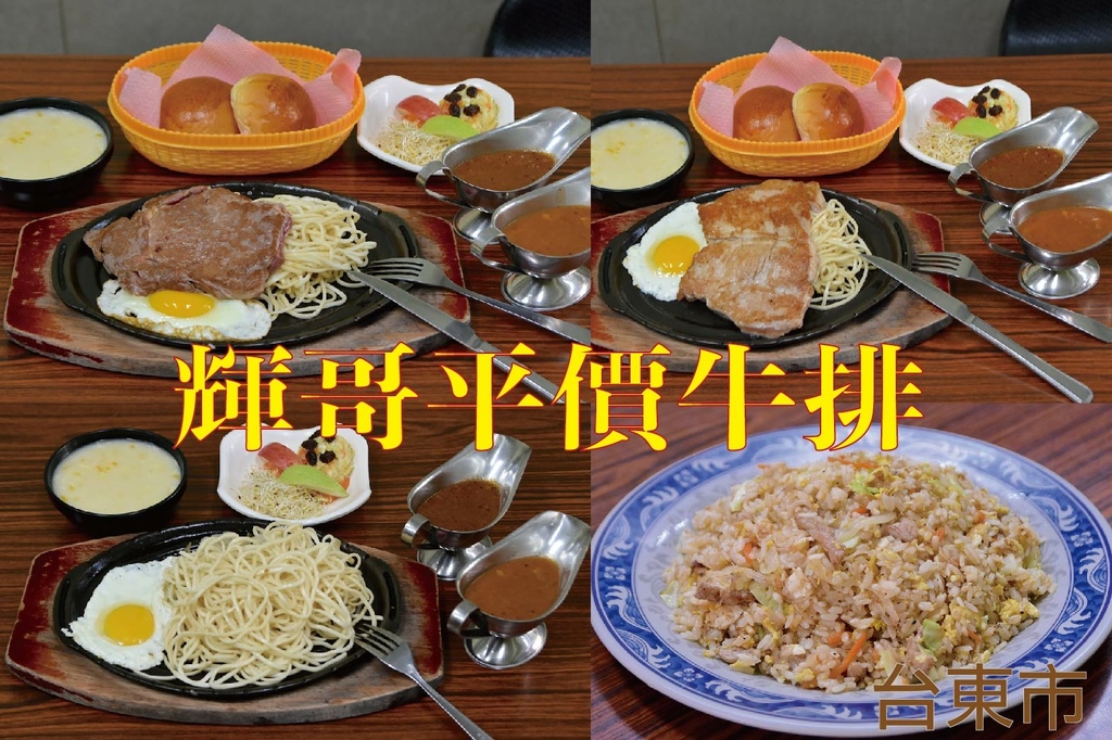 未命名-1-01.jpg 未命名-1-01.jpg