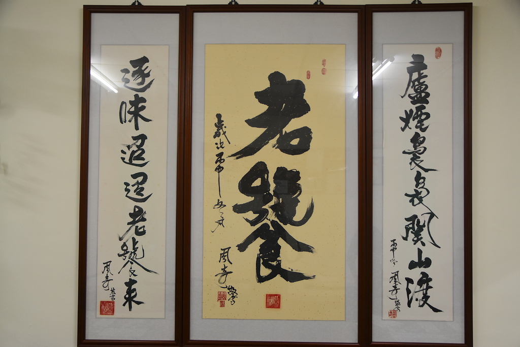 DSC_6331.JPG DSC_6331.JPG