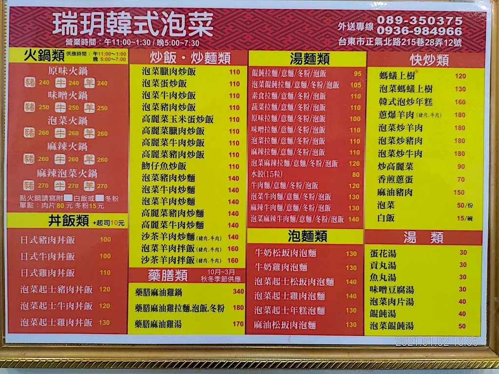 53997.jpg 53997.jpg