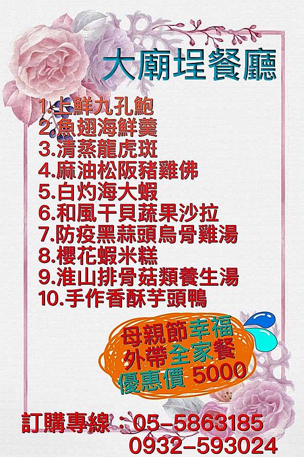 3AE4FE27-4F88-443F-B237-43A5B5B2B65D.jpg 3AE4FE27-4F88-443F-B237-43A5B5B2B65D.jpg