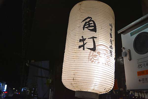 DSC_6956.JPG DSC_6956.JPG