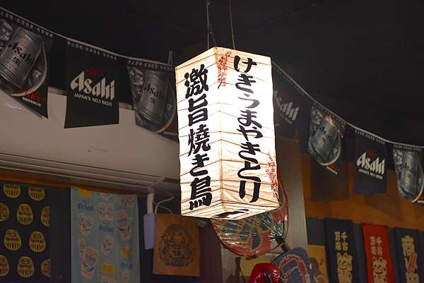 DSC_6976.JPG DSC_6976.JPG