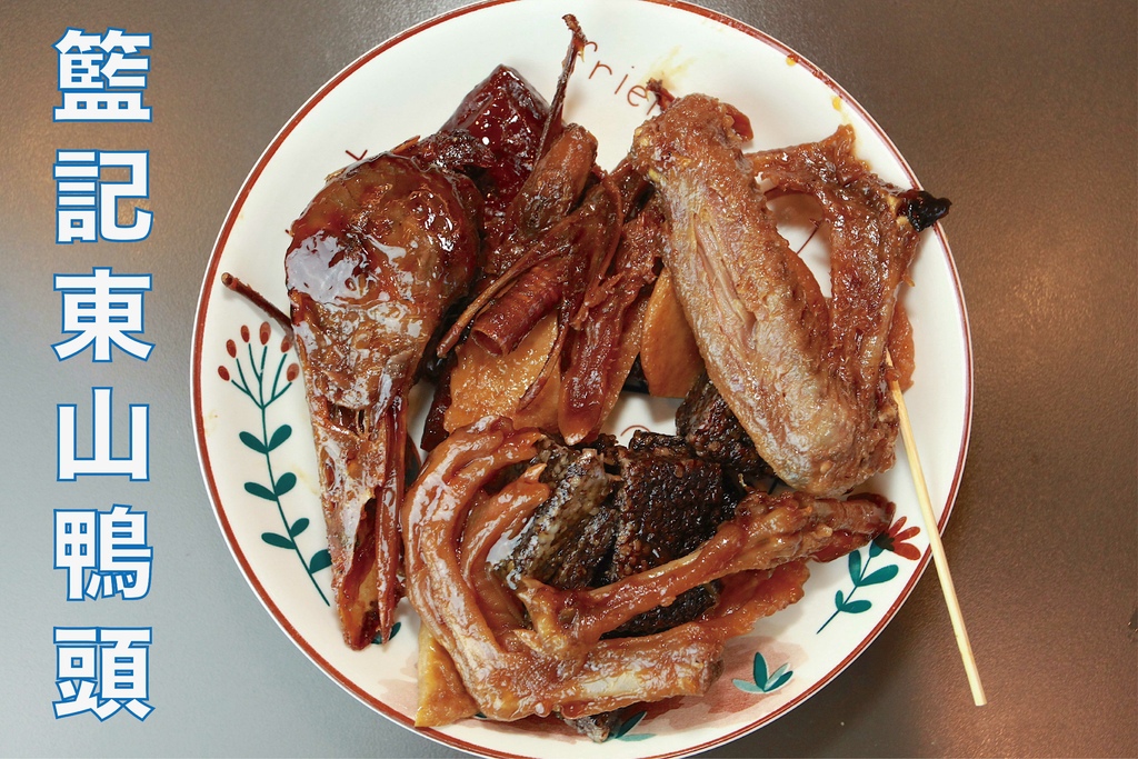 未命名-29_工作區域 1.jpg