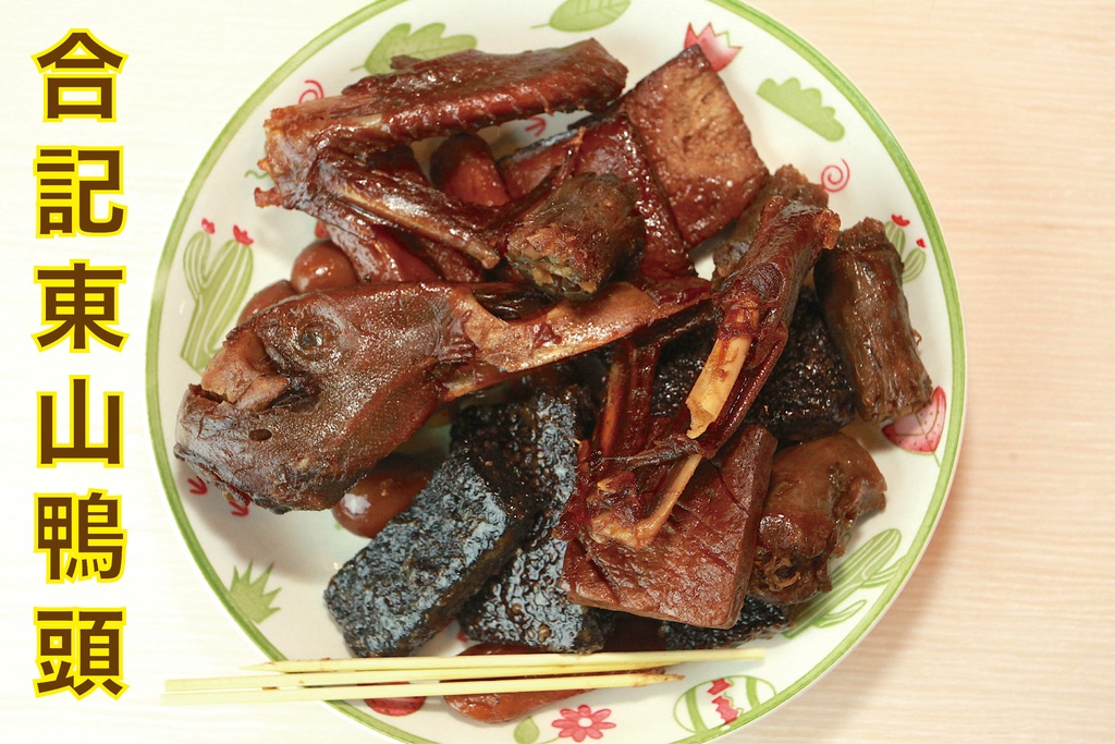 未命名-10_工作區域 1.jpg