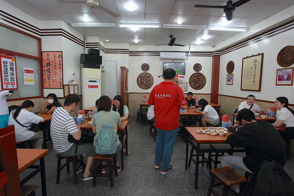 民主火雞肉飯