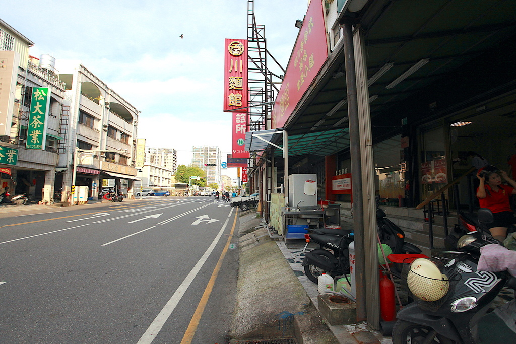 香川麵館-大成店