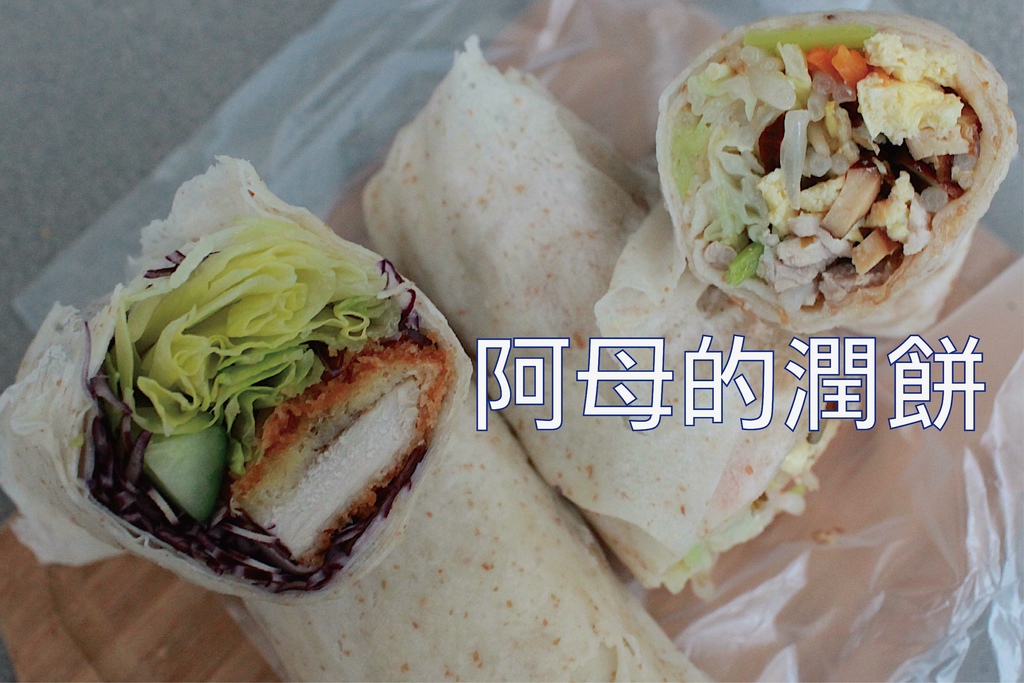 未命名-4ㄓ55_工作區域 1.jpg