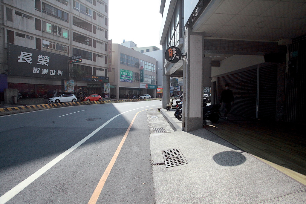 豚人拉麵長榮店 京都一乗寺豚人ラーメン