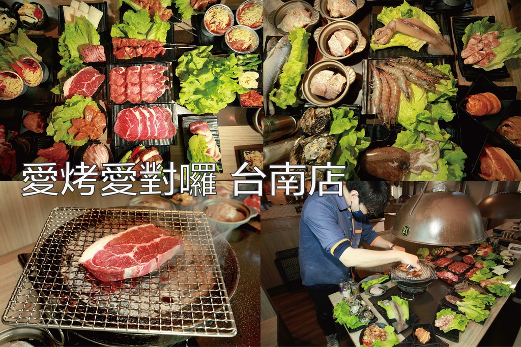 未命名-6666663_工作區域 1.jpg