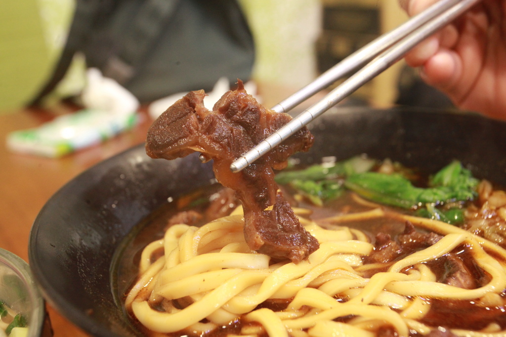 孫家牛肉麵館