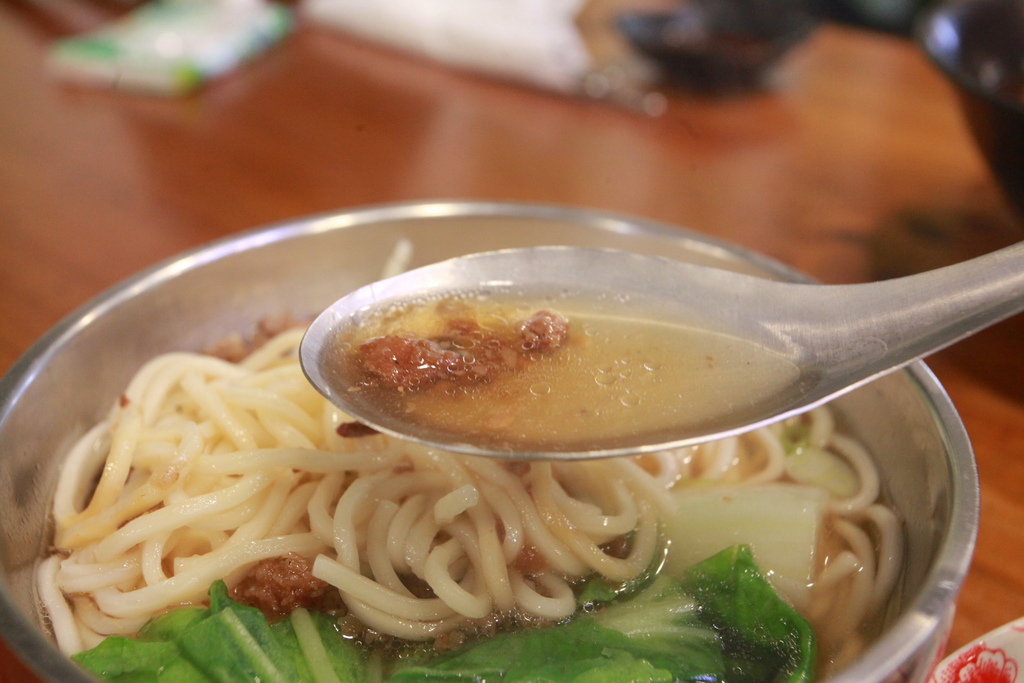 孫家牛肉麵館