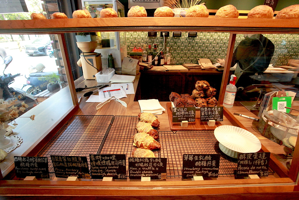 Wild Solid Sourdough Bakery 時實