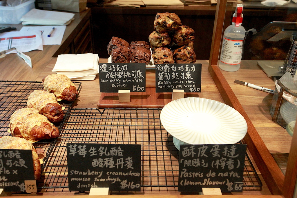 Wild Solid Sourdough Bakery 時實