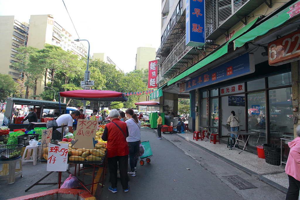 吃。高雄市｜左營區。「孟記早點」「孟記早點」。