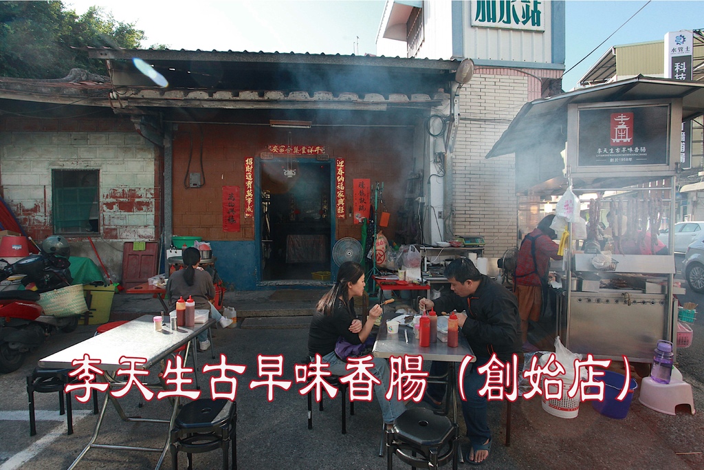 未命名-ˊˊˊˊˊ2_工作區域 1.jpg