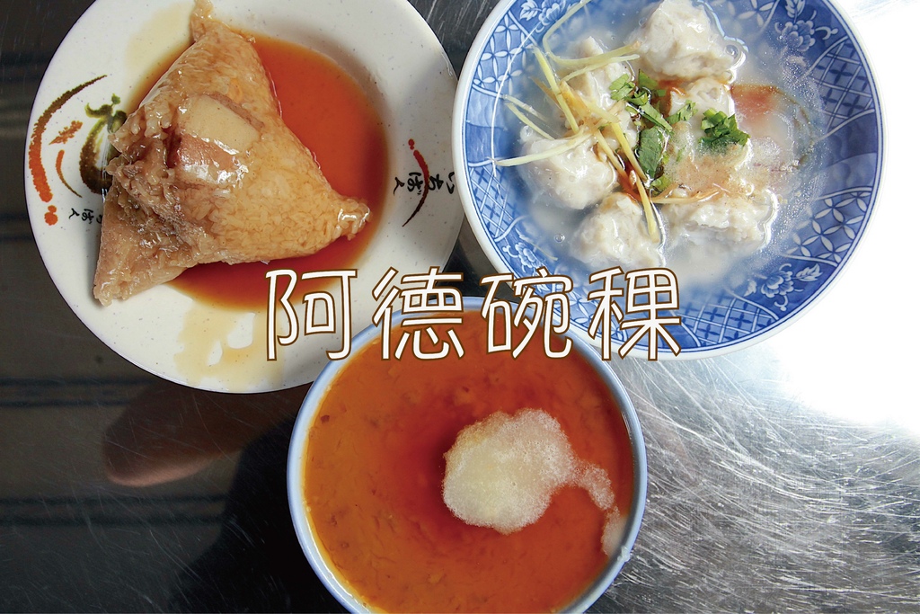 未命名-144444_工作區域 1.jpg