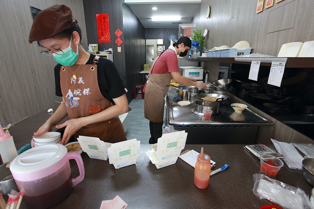 阿義碗粿（原喜樹市場阿義碗粿）