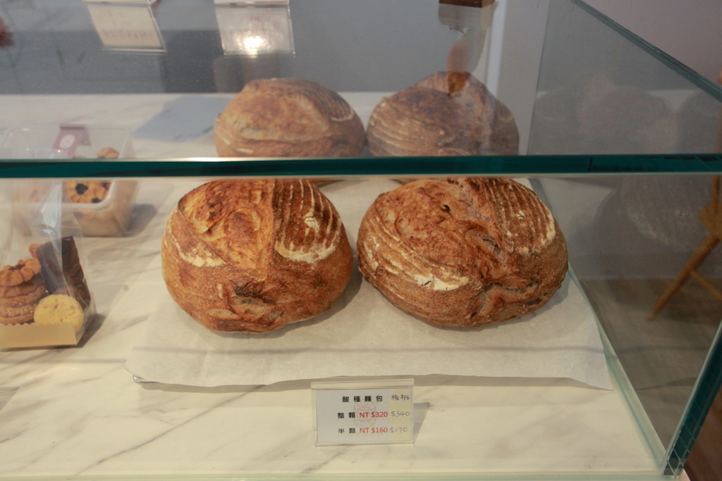 維京烘培坊 Viking Bakery