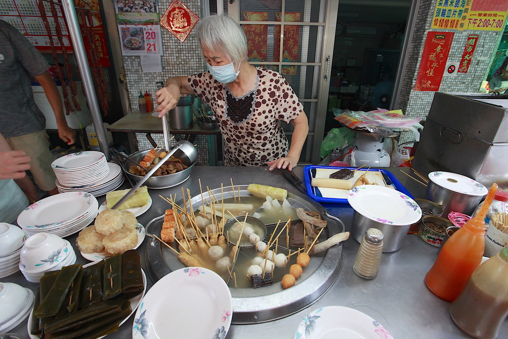 文南黑輪老店