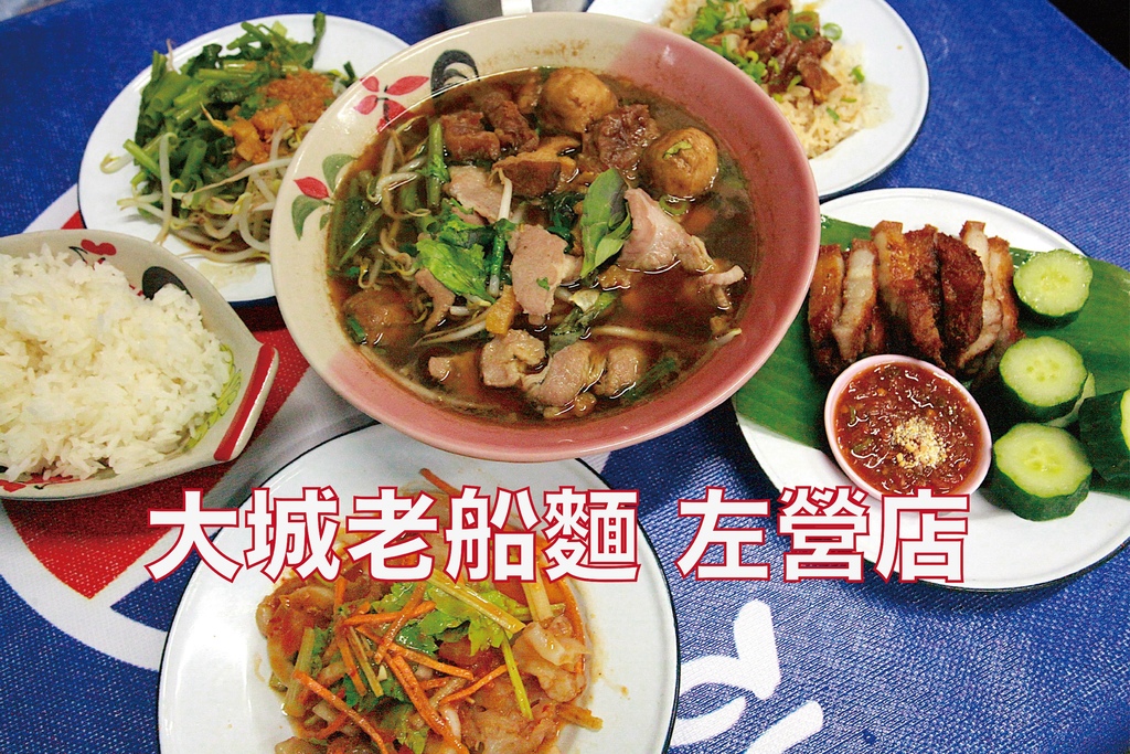 未命名-3331_工作區域 1.jpg